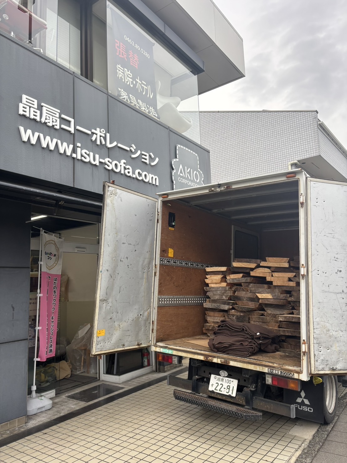 箱根、小田原産のヒノキ間伐材プロジェクト
